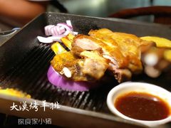 -楼兰新疆主题餐厅(坂田佳华领汇广场店)