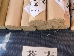 -恋乡太行水镇
