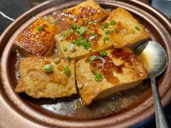 -粤·向群饭店(二沙岛店)