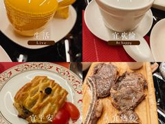 -索菲特酒店·海鲜自助 ·聚餐厅