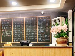 -阿扁杭州面(苗圃店)