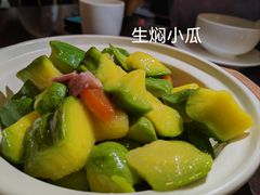 -怡得观滇餐厅·地道昆明菜·1996(海埂大坝店)