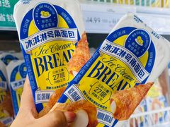 -果蔬好生活超市(双井店)
