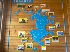 -北港方记海鲜楼·海景餐厅