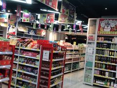 零售区-好特卖HotMaxx(龙湖杭州江东天街店)