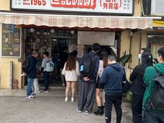 -世记咖啡(氹仔外卖店)