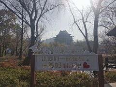 -长兴太湖图影湿地文化园