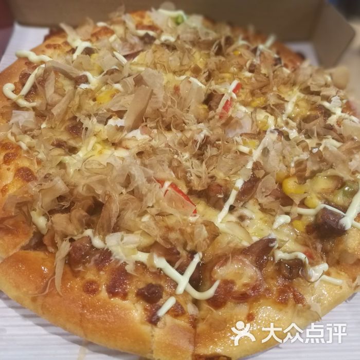 尊宝比萨和风照烧鸡比萨图片-北京比萨-大众点评网