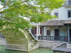 -赤坎·广东华侨国际旅游度假区