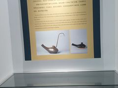 -中国翰园碑林