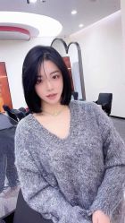 -IP SALON
