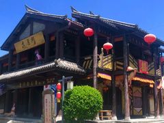 -天龙八部武侠城