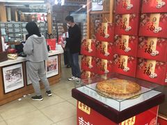 -鼎丰真(四马路店)