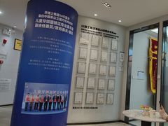 -牙博士口腔品牌连锁(杨浦店)