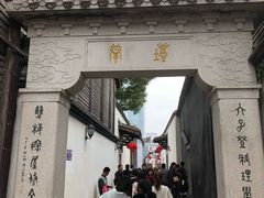 -星巴克(福州三坊七巷店)