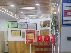 -屯老二农家铁锅炖·行业领军者(梅江店)
