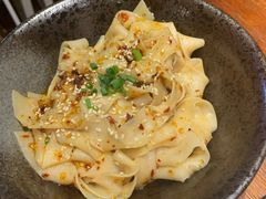 甜水面-归蜀第成都串串料理(梅花路店)