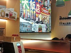 -华记煲仔华·煲仔饭(市桥易发店)