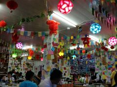 大堂-守望食光(泸沽湖店)