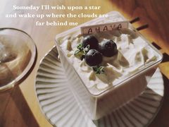 -AHAVA·Fang Baking Studio