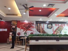 -南城香(首科花园店)