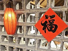 -破瓦寒窑·地摊烤羊排