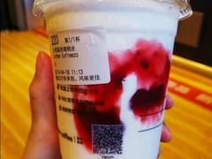 小雪荔枝瑞纳冰-瑞幸咖啡(永康金都大厦店)