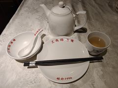 -三玛璐酒楼(汉口路店)