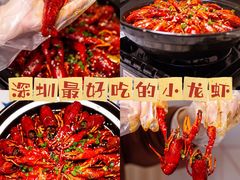 -松哥油焖大虾.小龙虾.黑鸭煲(海岸城店)