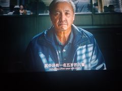 -博纳国际影城(龙华店)
