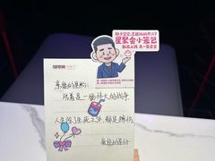 -星聚会KTV X PARTY K(上海东方渔人码头店)