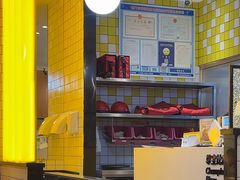 -尊宝比萨(机场店)