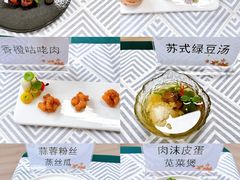 -上海市徐汇区枫林幼儿园(小木桥路)