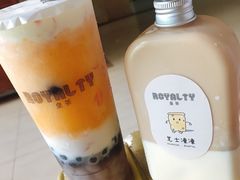 -royalty皇茶(人信汇店)