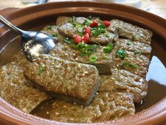 -印象天台·非遗文化美食