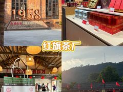 -英西峰林·洞天仙境