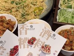 -国金中心二期