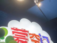 -中国宋庆龄青少年科技文化交流中心