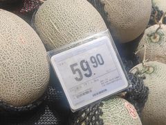 -Olé精品超市(北京合生汇店)