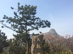 -威海大乳山景区