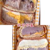 低卡养生小蛋糕吃起来[亲亲]