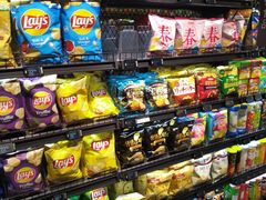 -盒马鲜生(双清路店)