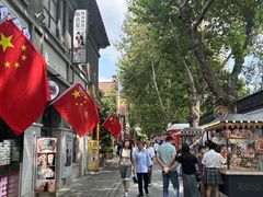 -1912街区
