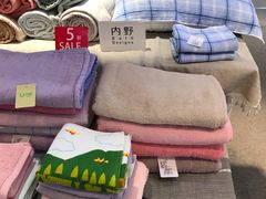 -伊势丹(现代城店)