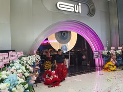 -桂花里·衢州菜·精酿餐吧(未来科技城万达广场店)
