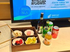 -上海中航虹桥机场泊悦酒店