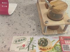 -小杨生煎(周浦万达店)