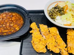 -永和大王(春日上新·凤凰东街店)