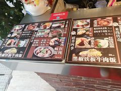 -胡九小吃(文化巷店)
