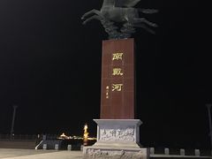 -港畔赶海蒸汽海鲜烧烤自助(仙螺岛店)
